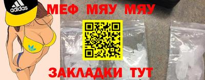 мдпв Малоярославец