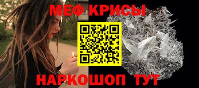 мескалин Малгобек