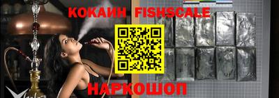 прущие крисы Мариинск