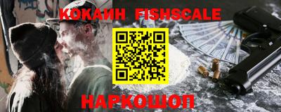 мдпв Малоярославец