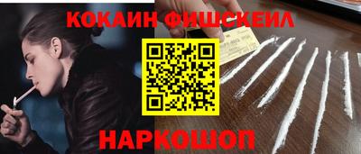 прущие крисы Мариинск