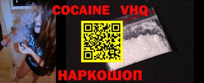 мескалин Малгобек