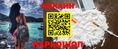 мдпв Малоярославец