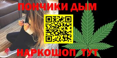 мескалин Малгобек