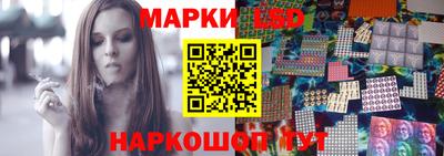 прущие крисы Мариинск