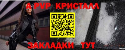 мдпв Малоярославец