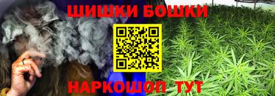 мескалин Малгобек