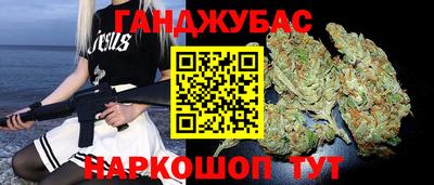 прущие крисы Мариинск