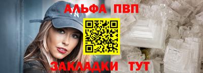 мескалин Малгобек
