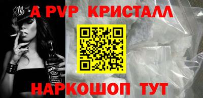 мдпв Малоярославец