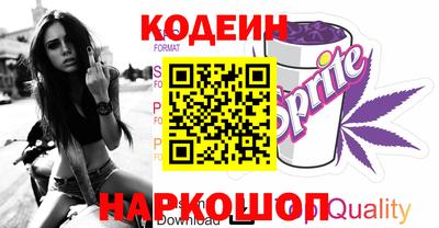 прущие крисы Мариинск