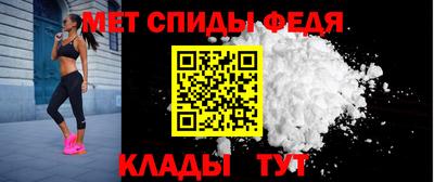прущие крисы Мариинск