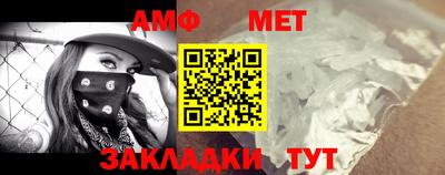 прущие крисы Мариинск