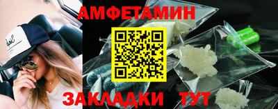 мескалин Малгобек