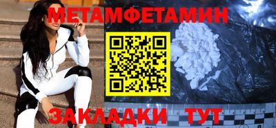 мескалин Малгобек