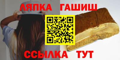 мескалин Малгобек
