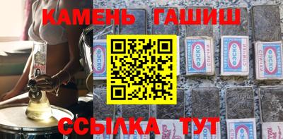 прущие крисы Мариинск