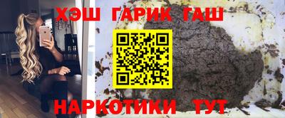 прущие крисы Мариинск