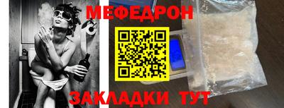 мдпв Малоярославец